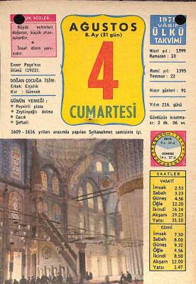 4 Ağustos 1979 Takvim Yaprağı - Doğum Günü Hediyesi EFM(N)9702 - 1