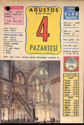 4 Ağustos 1980 Takvim Yaprağı - Doğum Günü Hediyesi EFM(N)9182 - 1