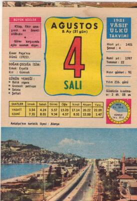 4 Ağustos 1981 Takvim Yaprağı EFM(N)2745 - 1