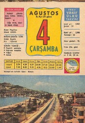 4 Ağustos 1982 Takvim Yaprağı - Doğum Günü Hediyesi EFM(N)9213 - Gökçekoleksiyon