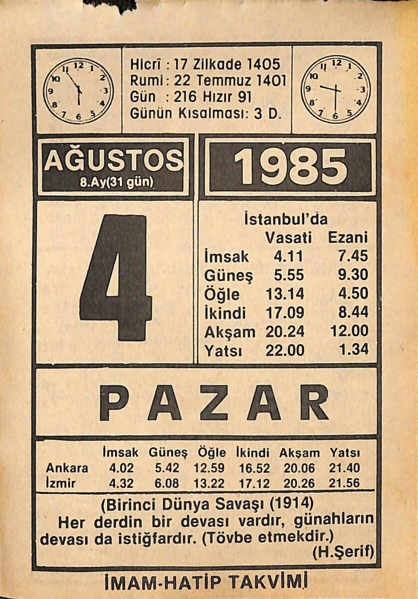 4 Ağustos 1985 Takvim Yaprağı - Doğum Günü Hediyesi EFMN15709 - 1
