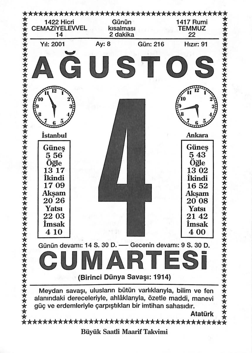 4 Ağustos 2001 Takvim Yaprağı - Doğum Günü Hediyesi EFMN14226 - 1