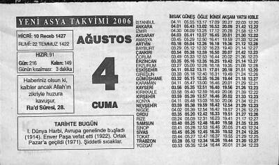 4 Ağustos 2006 Takvim Yaprağı - Doğum Günü Hediyesi EFM(N)9940 - 1