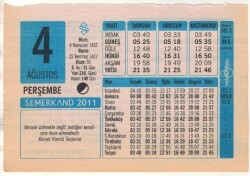 4 Ağustos 2011 Takvim Yaprağı EFM(N)1261 - 2