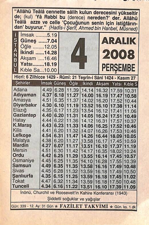 4 Aralık 2008 Takvim Yaprağı - Doğum Günü Hediyesi EFMN15329 - 1