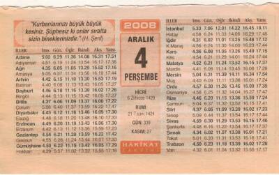 4 Aralık 2008 Takvim Yaprağı EFM(N)4439 - 2