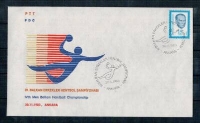 4. Balkan Erkek Hentbol Şampiyonası 1983 Fdc İlk Gün Zarfı PPT631 - 1