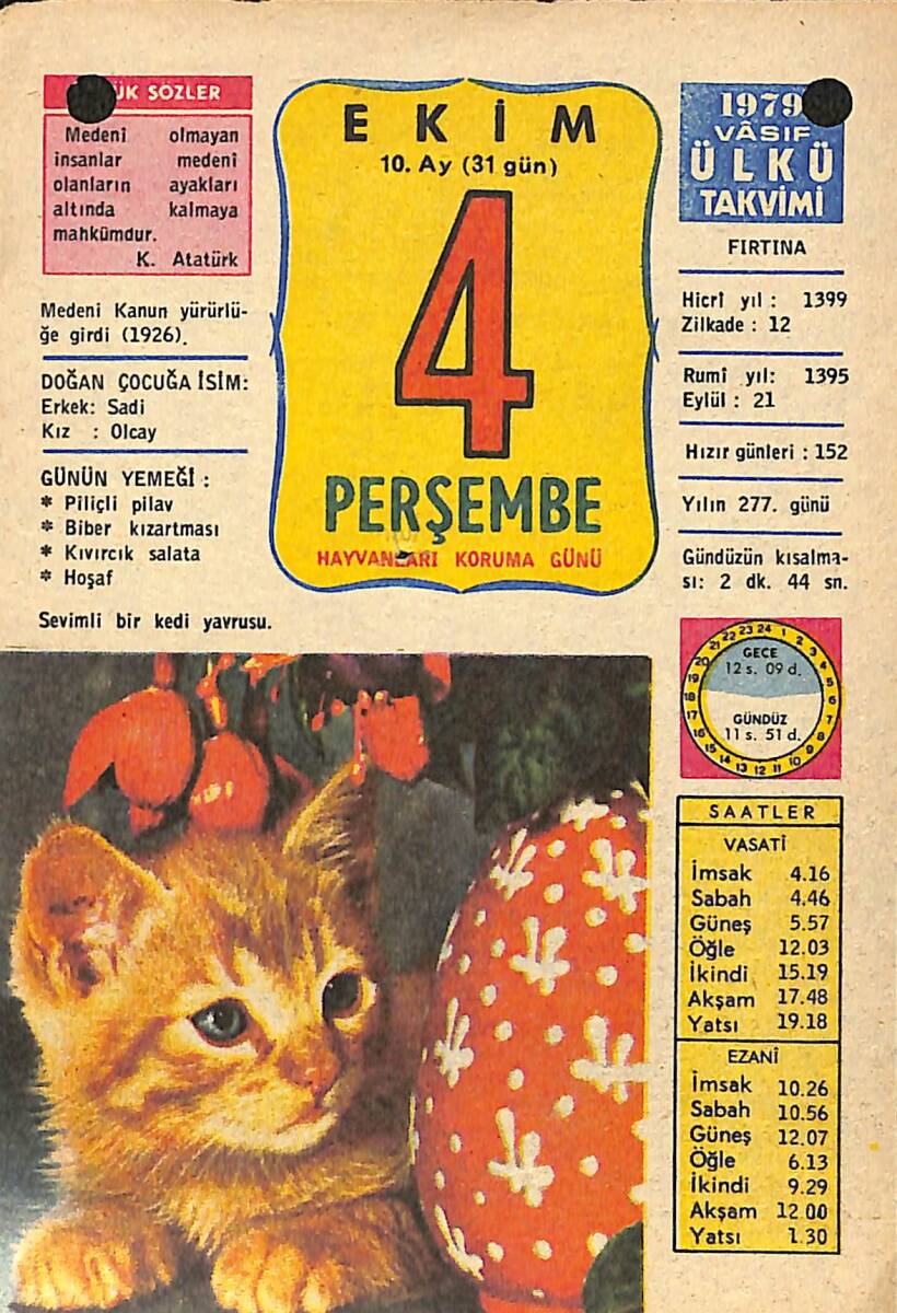 4 Ekim 1979 Takvim Yaprağı - Doğum Günü Hediyesi EFMN13794 - 1
