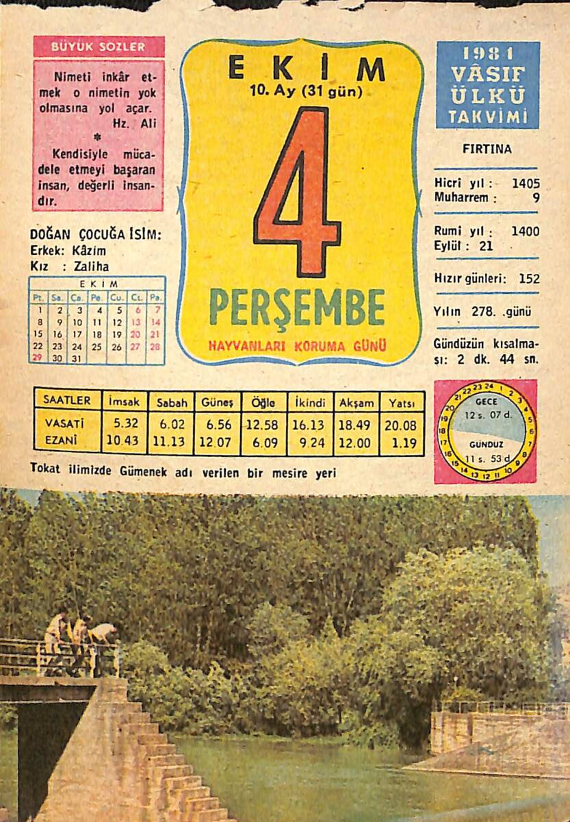 4 Ekim 1984 Takvim Yaprağı - Doğum Günü Hediyesi EFMN14833 - 1