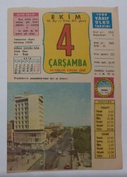 4 Ekim 1989 Takvim Yaprağı - Doğum Günü Hediyesi EFM(N)6649 - Gökçekoleksiyon