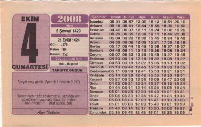 4 Ekim 2008 Takvim Yaprağı EFM(N)3252 - 2
