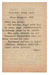 4 Eylül 1948 Takvim Yaprağı EFM854 - 2