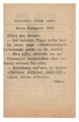 4 Eylül 1948 Takvim Yaprağı EFM854 - 2