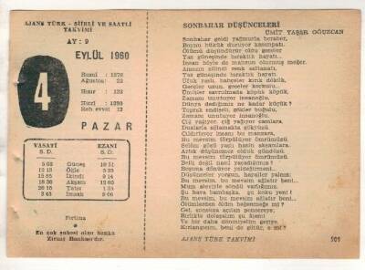 4 Eylül 1960 Ajans Türk Takvim Yaprağı (Şiirli Saatli) EFM(N) 1713 - 3