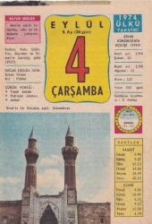 4 Eylül 1974 Takvim Yaprağı -Doğum Günü Hediyesi EFM(N)6375 - Gökçekoleksiyon