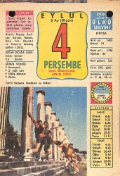 4 Eylül 1980 Takvim Yaprağı - Doğum Günü Hediyesi EFMN13631 - Gökçekoleksiyon