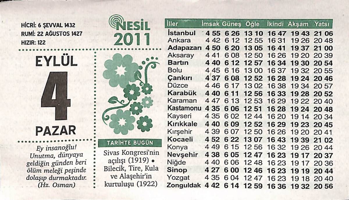 4 Eylül 2011 Takvim Yaprağı - Doğum Günü Hediyesi EFMN14350 - 1