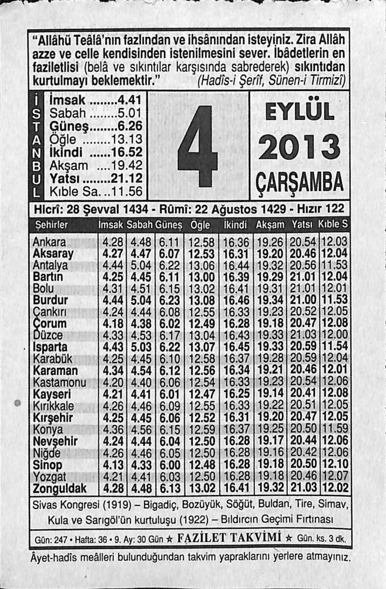 4 Eylül 2013 Takvim Yaprağı - Doğum Günü Hediyesi EFMN13578 - 1
