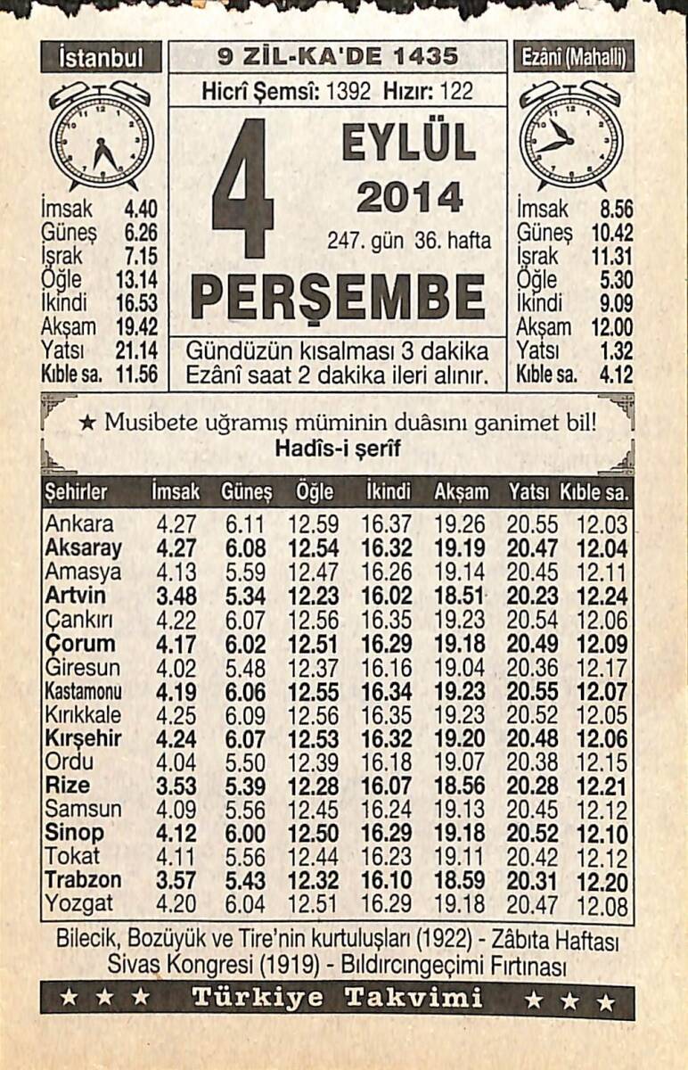 4 Eylül 2014 Takvim Yaprağı - Doğum Günü Hediyesi EFMN14294 - 1