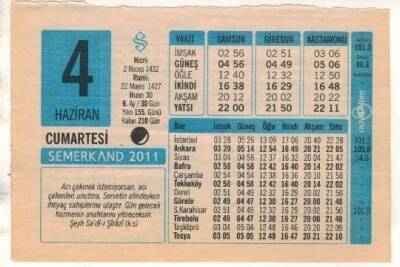 4 Haziran 2011 Takvim Yaprağı EFM(N)1200 - 3