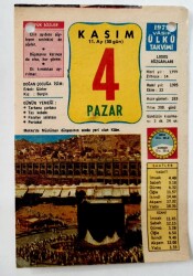 4 Kasım 1979 Takvim Yaprağı -Doğum Günü Hediyesi EFM(N)6500 - Gökçekoleksiyon