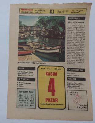 4 Kasım 1984 Takvim Yaprağı - Doğum Günü Hediyesi EFM(N)7009 - 1