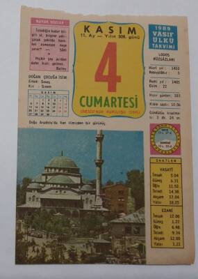4 Kasım 1989 Takvim Yaprağı - Doğum Günü Hediyesi EFM(N)6577 - 1