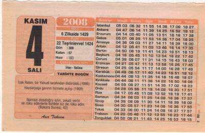 4 Kasım 2008 Takvim Yaprağı EFM(N)3800 - 3