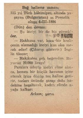 4 Mart 1948 Takvim Yaprağı EFM912 - 2