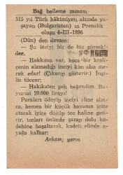 4 Mart 1948 Takvim Yaprağı EFM912 - 4