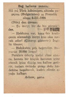 4 Mart 1948 Takvim Yaprağı EFM912 - 4