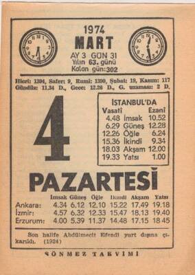 4 Mart 1974 Takvim Yaprağı EFM(N)5883 - 1