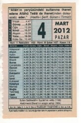 4 Mart 2012 Takvim Yaprağı EFM(N)1874 - 3