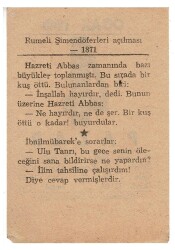 4 Ocak 1948 Takvim Yaprağı EFM932 - 2