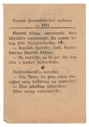 4 Ocak 1948 Takvim Yaprağı EFM932 - 4