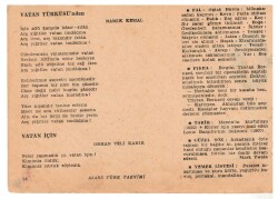 4 Ocak 1960 Ajans Türk Takvim Yaprağı(Şiirli Saatli) EFM(N)1078 - 2