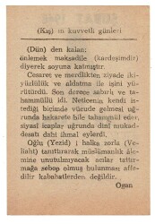 4 Şubat 1948 Takvim Yaprağı EFM922 - 2
