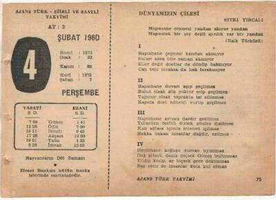 4 Şubat 1960 Ajans Türk Takvim Yaprağı (Şiirli Saatli) EFM(N)1502 - 3