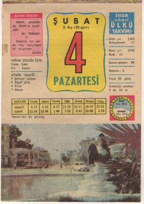 4 Şubat 1980 Takvim Yaprağı EFM(N)5439 - 1