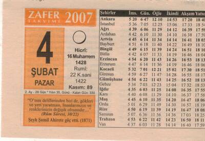 4 Şubat 2007 Takvim Yaprağı EFM(N)5637 - 2