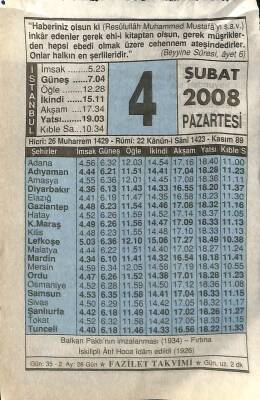 4 Şubat 2008 Takvim Yaprağı - Doğum Günü Hediyesi EFM(N)7528 - 1