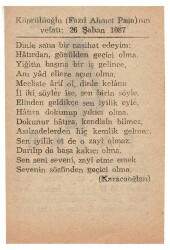 4 Temmuz 1948 Takvim Yaprağı EFM874 - 2