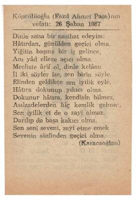 4 Temmuz 1948 Takvim Yaprağı EFM874 - 2