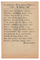 4 Temmuz 1948 Takvim Yaprağı EFM874 - 4