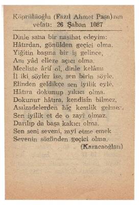 4 Temmuz 1948 Takvim Yaprağı EFM874 - 4
