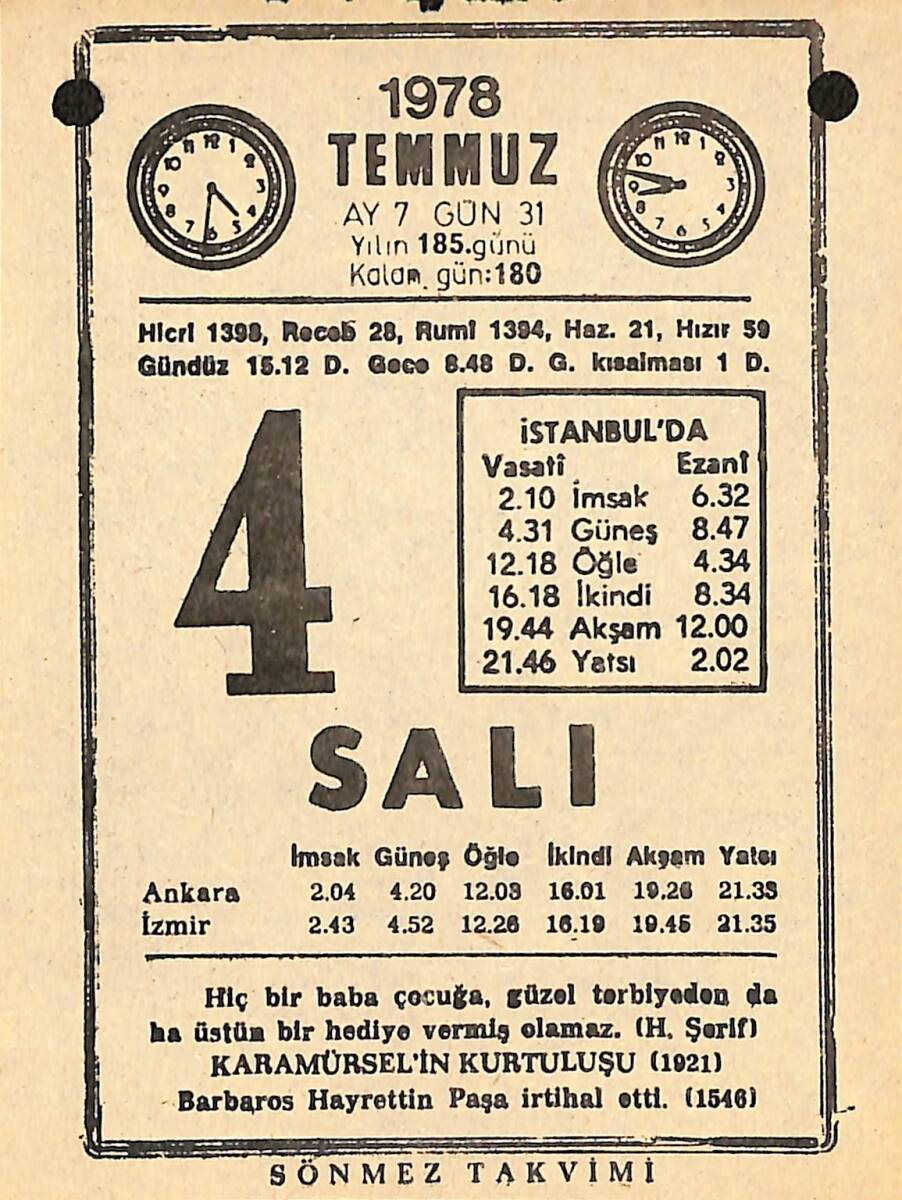 4 Temmuz 1978 Takvim Yaprağı - Doğum Günü Hediyesi EFMN15356 - 1