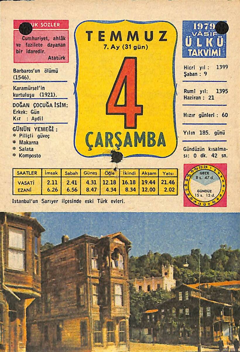 4 Temmuz 1979 Takvim Yaprağı - Doğum Günü Hediyesi EFMN13781 - 1