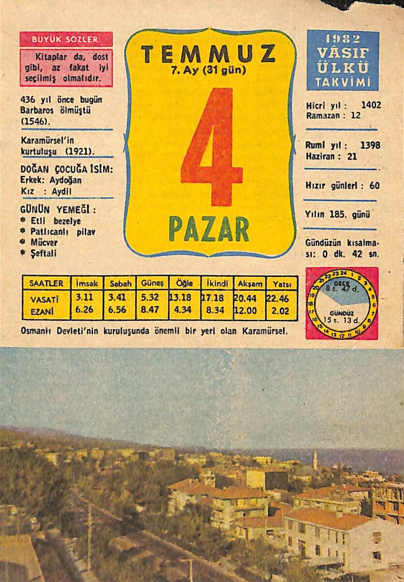 4 Temmuz 1982 Takvim Yaprağı - Doğum Günü Hediyesi EFMN13766 - 1