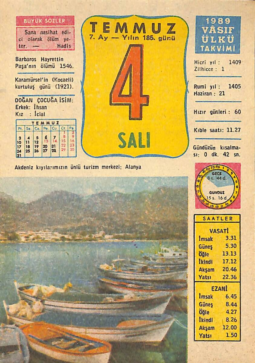 4 Temmuz 1989 Takvim Yaprağı - Doğum Günü Hediyesi EFMN13902 - 1