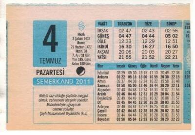 4 Temmuz 2011 Takvim Yaprağı EFM(N)1230 - 3